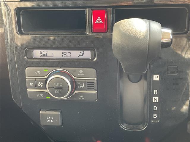 ルーミー G-T スマートアシストIII 純正9型ナビ 全方位カメラ 両側パワースライドドア コーナーセンサー LEDヘッドライト オートマチックハイビーム レーンキープアシスト ドライブレコーダー 衝突軽減システム(10枚目)