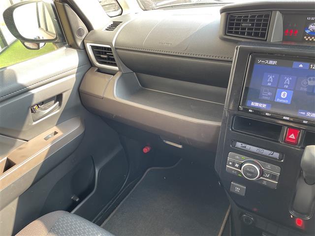 ルーミー G-T スマートアシストIII 純正9型ナビ 全方位カメラ 両側パワースライドドア コーナーセンサー LEDヘッドライト オートマチックハイビーム レーンキープアシスト ドライブレコーダー 衝突軽減システム(28枚目)