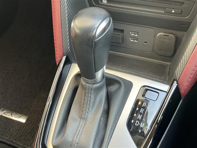 CX-3 XD ツーリング 純正ナビ SDカードなし ハーフレザー クルーズコントロール フルセグ バックカメラ ヘッドアップディスプレイ 純正アルミホイール ETC ブラインドスポットモニター LEDヘッドライト パドルシフト(28枚目)