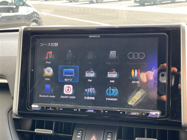 RAV4 G Zパッケージ トヨタセーフティセンス 9型ナビ レーダークルーズコントロール バックカメラ 電動リアゲート パワーシート コーナーセンサー 純正アルミホイール ETC ブラインドスポットモニター(5枚目)