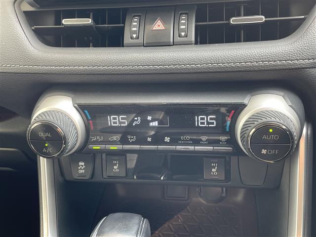 RAV4 G Zパッケージ トヨタセーフティセンス 9型ナビ レーダークルーズコントロール バックカメラ 電動リアゲート パワーシート コーナーセンサー 純正アルミホイール ETC ブラインドスポットモニター(31枚目)
