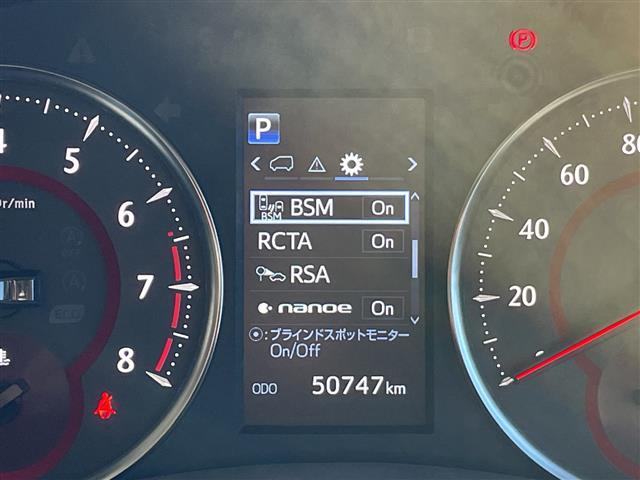 アルファード 2.5S Cパッケージ 純正10型ナビ フリップダウンモニター プレミアムサウンドJBL サンルーフ 三眼LEDヘッドライト 全方位カメラ 両側パワースライドドア シートヒーター エアシート 電動リアゲート BSM(9枚目)