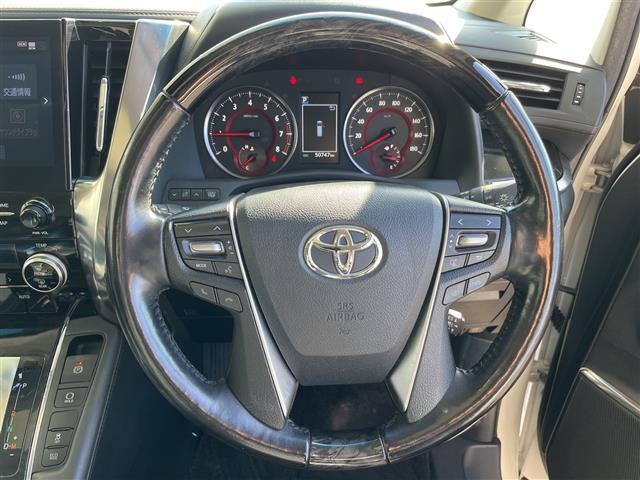 アルファード 2.5S Cパッケージ 純正10型ナビ フリップダウンモニター プレミアムサウンドJBL サンルーフ 三眼LEDヘッドライト 全方位カメラ 両側パワースライドドア シートヒーター エアシート 電動リアゲート BSM(42枚目)