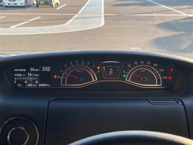 N-BOXカスタム G・Lターボホンダセンシング ホンダセンシング 9型ナビ 両側パワースライドドア レーダークルーズコントロール バックカメラ 純正アルミホイール ETC LEDヘッドライト パドルシフト レーンキープアシスト 衝突軽減システム(11枚目)