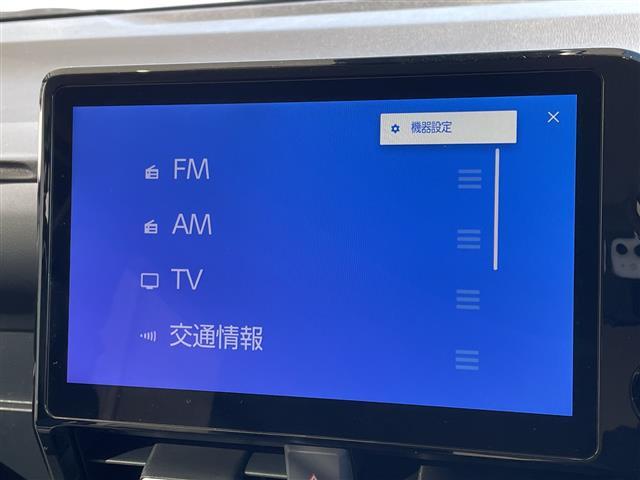 ノア ハイブリッドZ アドバンストパーク トヨタセーフティセンス 純正10.5型ディスプレイオーディオナビ 全方位カメラ 両側パワースライドドア レーダークルーズコントロール シートヒーター ユニバーサルステップ(5枚目)