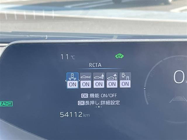 プリウス X 純正8型ディスプレイオーディオ ナビ機能なしレーダークルーズコントロール フルセグ Bluetooth バックカメラ コーナーセンサー ETC2.0 LEDヘッドライト ブラインドスポットモニター(6枚目)