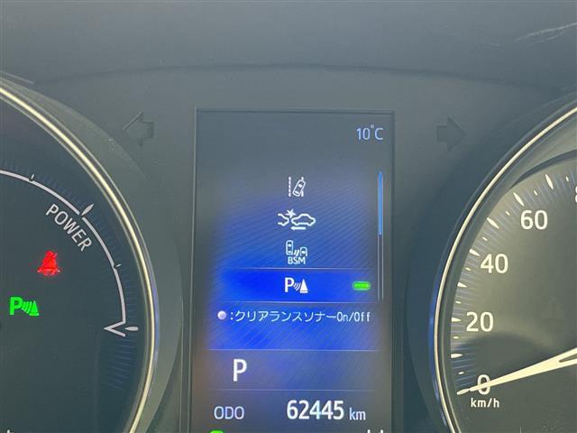 C-HR G SDナビ レーダークルーズコントロール シートヒーター バックカメラ コーナーセンサー 純正アルミホイール ブラインドスポットモニター LEDヘッドライト オートマチックハイビーム インナーミラー(6枚目)