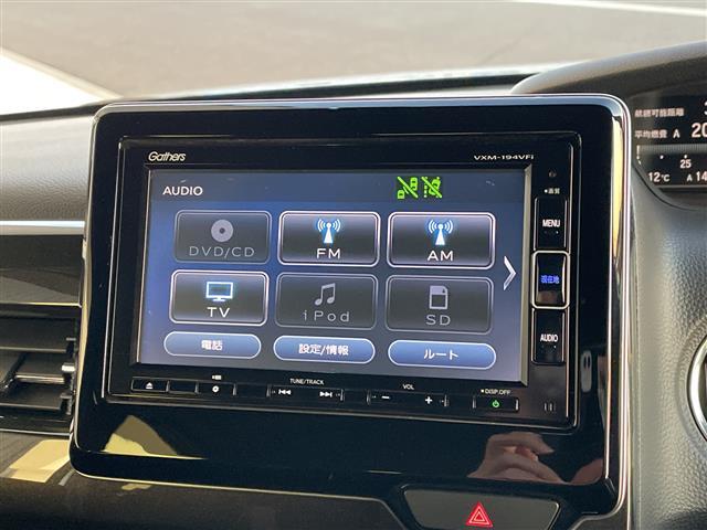 N-BOXカスタム G・Lホンダセンシング 純正ナビ CD DVD Bluetooth 両側パワースライドドア バックカメラ ドライブレコーダー バックカメラ レーダークルーズコントロール レーンキープアシスト ETC ステアリングスイッチ(5枚目)