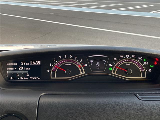 N-BOXカスタム G・Lホンダセンシング 純正ナビ CD DVD Bluetooth 両側パワースライドドア バックカメラ ドライブレコーダー バックカメラ レーダークルーズコントロール レーンキープアシスト ETC ステアリングスイッチ(24枚目)