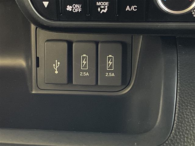 N-BOXカスタム G・Lホンダセンシング 純正ナビ CD DVD Bluetooth 両側パワースライドドア バックカメラ ドライブレコーダー バックカメラ レーダークルーズコントロール レーンキープアシスト ETC ステアリングスイッチ(25枚目)