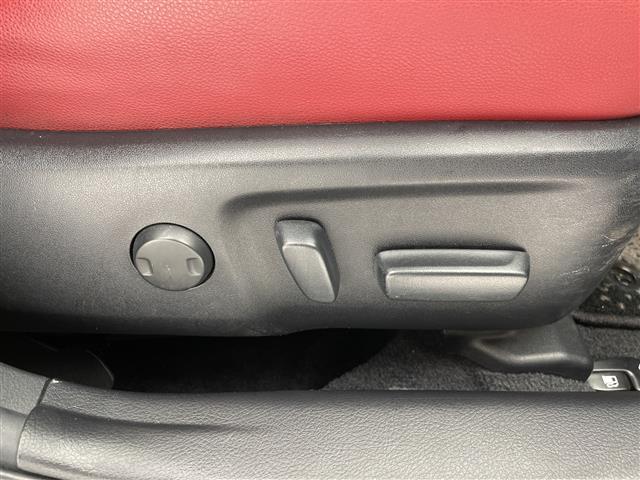 マークＸ ２５０Ｓ　ファイナルエディション　純正ナビ　ＳＤカードなし　サンルーフ　レーダークルーズコントロール　シートヒーター　バックカメラ　パワーシート　コーナーセンサー　ＥＴＣ２．０純正アルミホイール　ＬＥＤヘッドライト　パドルシフト（31枚目）