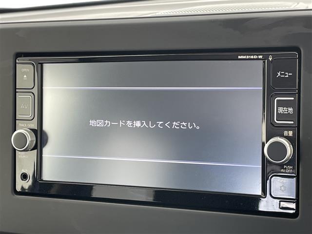 デイズ ハイウェイスター Gターボ 純正ナビ SDカードなし バックカメラ コーナーセンサー 純正アルミホイール LEDヘッドライト オートライト 衝突軽減システム フルセグ CD DVD Bluetooth スマートキー(25枚目)