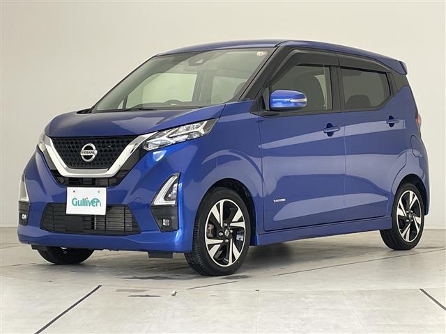 デイズ ハイウェイスター Gターボ 純正ナビ SDカードなし バックカメラ コーナーセンサー 純正アルミホイール LEDヘッドライト オートライト 衝突軽減システム フルセグ CD DVD Bluetooth スマートキー(31枚目)