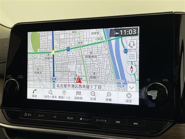 オーラ G プロパイロット 純正9型ディスプレイオーディオナビ プレミアムサウンドBOSE 全方位カメラ レーダークルーズコントロール シートヒーター バックカメラ コーナーセンサー ワイヤレス充電機 BSM(3枚目)