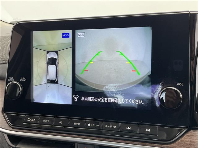 オーラ G プロパイロット 純正9型ディスプレイオーディオナビ プレミアムサウンドBOSE 全方位カメラ レーダークルーズコントロール シートヒーター バックカメラ コーナーセンサー ワイヤレス充電機 BSM(4枚目)