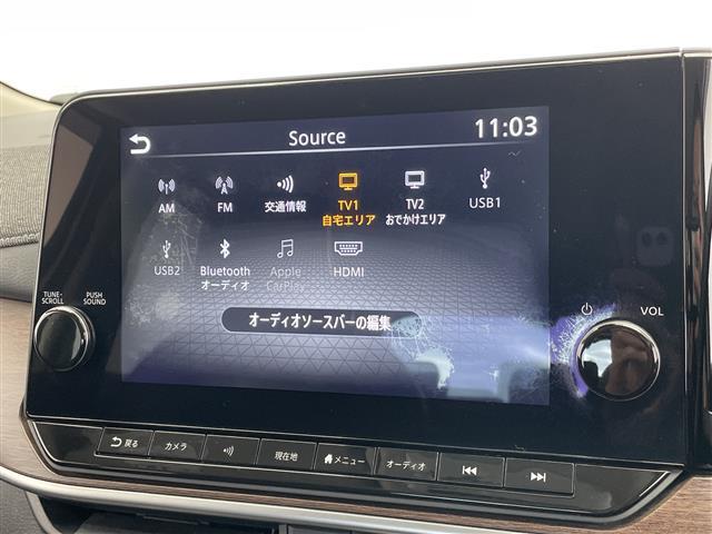 オーラ G プロパイロット 純正9型ディスプレイオーディオナビ プレミアムサウンドBOSE 全方位カメラ レーダークルーズコントロール シートヒーター バックカメラ コーナーセンサー ワイヤレス充電機 BSM(5枚目)