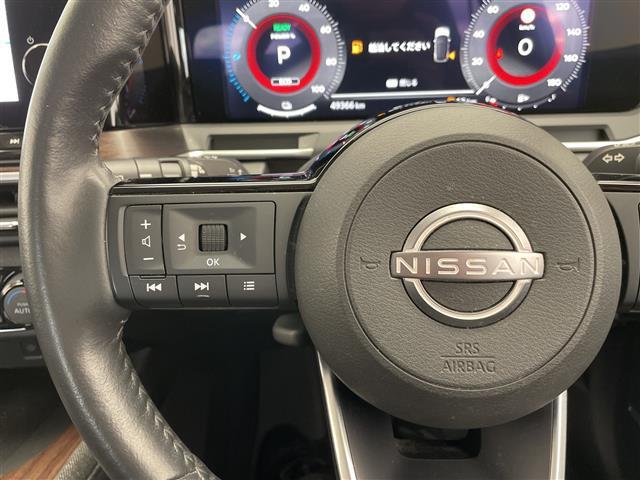 オーラ G プロパイロット 純正9型ディスプレイオーディオナビ プレミアムサウンドBOSE 全方位カメラ レーダークルーズコントロール シートヒーター バックカメラ コーナーセンサー ワイヤレス充電機 BSM(22枚目)