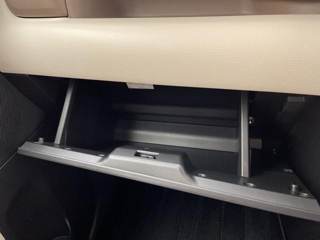 ムーヴキャンバス Ｇメイクアップ　ＳＡＩＩＩ　純正ナビ　全方位カメラ　両側パワースライドドア　コーナーセンサー　ＥＴＣ　ＬＥＤヘッドライト　レーンキープアシスト　ドライブレコーダー　衝突軽減システム　フルセグ　ＣＤ　ＤＶＤ　Ｂｌｕｅｔｏｏｔｈ（33枚目）