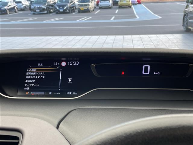 セレナ ハイウェイスターＶ　プロパイロット　純正ナビ　全方位カメラ　両側パワースライドドア　レーダークルーズコントロール　コーナーセンサー　純正アルミホイール　ＥＴＣ　ブラインドスポットモニター　ＬＬＥＤヘッドライト（25枚目）