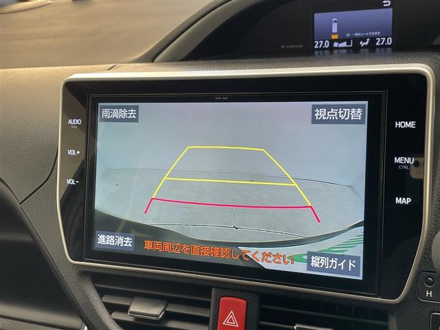 ヴォクシー ハイブリッドＺＳ　煌ＩＩＩ　純正１０型ナビ　フリップダウンモニター　両側パワースライドドア　クルーズコントロール　シートヒーター　バックカメラ　コーナーセンサー　純正アルミホイール　ＥＴＣ２．０　ＬＥＤヘッドライト（3枚目）