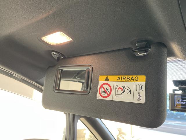 ヴォクシー ハイブリッドＺＳ　煌ＩＩＩ　純正１０型ナビ　フリップダウンモニター　両側パワースライドドア　クルーズコントロール　シートヒーター　バックカメラ　コーナーセンサー　純正アルミホイール　ＥＴＣ２．０　ＬＥＤヘッドライト（46枚目）