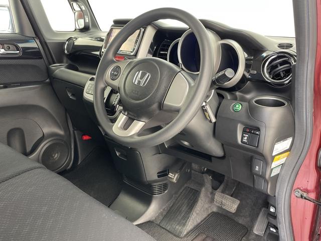 Ｎ－ＢＯＸ Ｇ・Ｌパッケージ　純正ナビ　フルセグ　ＣＤ　ＤＶＤ　Ｂｌｕｅｔｏｏｔｈ　電動スライドドア　ＨＩＤヘッドライト　オートライト　オートエアコン　プッシュスタート　スマートキー　ステアリングスイッチ（67枚目）