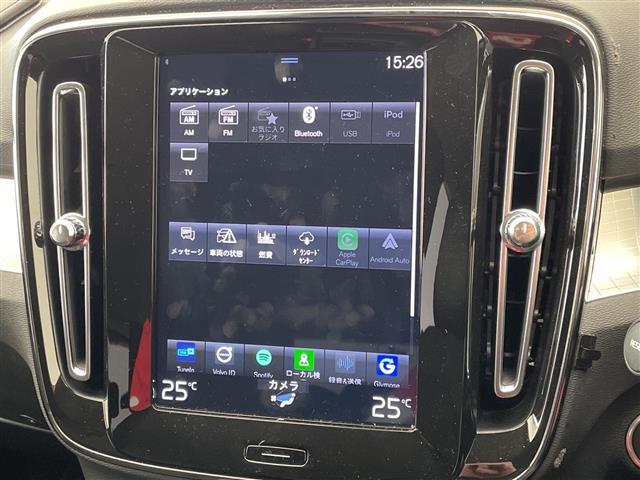 �y���₢���킹���������z�ʐ^�̓��e�Ɋւ��Ă₨�N���}�w���܂ł̗���Ȃǂ��s���_�A�����ⓙ���������܂����炨�C�y�ɃK���o�[�X�܂܂ł��₢���킹���������B