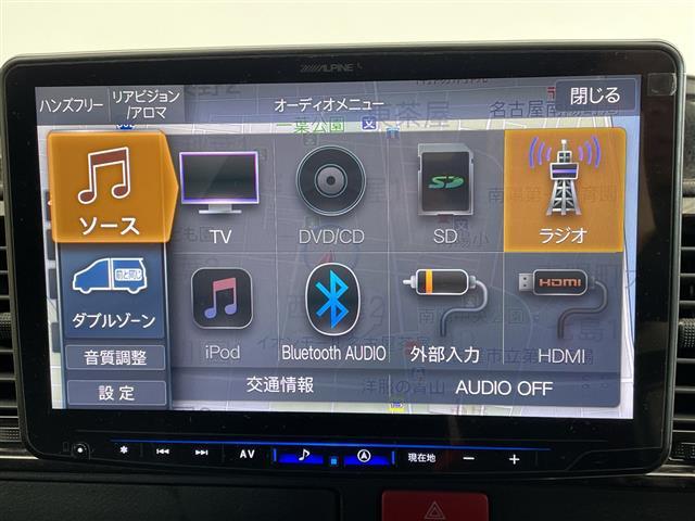 �y���₢���킹���������z�ʐ^�̓��e�Ɋւ��Ă₨�N���}�w���܂ł̗���Ȃǂ��s���_�A�����ⓙ���������܂����炨�C�y�ɃK���o�[�X�܂܂ł��₢���킹���������B