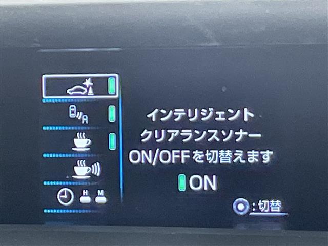 �y���₢���킹���������z�ʐ^�̓��e�Ɋւ��Ă₨�N���}�w���܂ł̗���Ȃǂ��s���_�A�����ⓙ���������܂����炨�C�y�ɃK���o�[�X�܂܂ł��₢���킹���������B