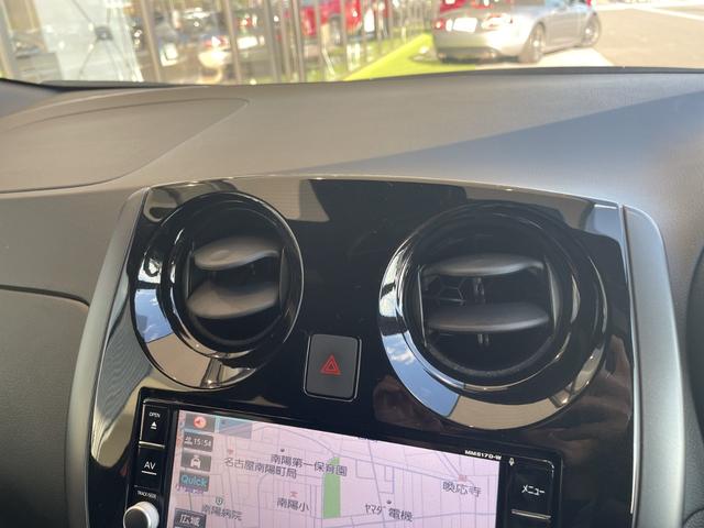 ノート ｅ－パワー　Ｘ　ブラックアロー　純正ナビ　フルセグ　Ｂｌｕｅｔｏｏｔｈ接続　アラウンドビューモニター　衝突被害軽減ブレーキ　車線逸脱警報機能　インテリジェントルームミラー　ワンオーナー　フロントバックソナー　クルーズコントロール（16枚目）