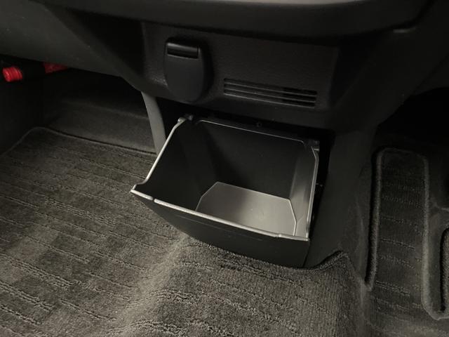 デイズ ハイウェイスターＧタボアバンクロムプロパイロットＥＤ　プロパイロット　衝突被害軽減ブレーキ　純正７インチＳＤナビ　全方位カメラ　クルーズコントロール　シートヒーター　フルセグＴＶ　ＣＤ　Ｂｌｕｅｔｏｏｔｈ　コーナーセンサー　純正アルミホイール（43枚目）