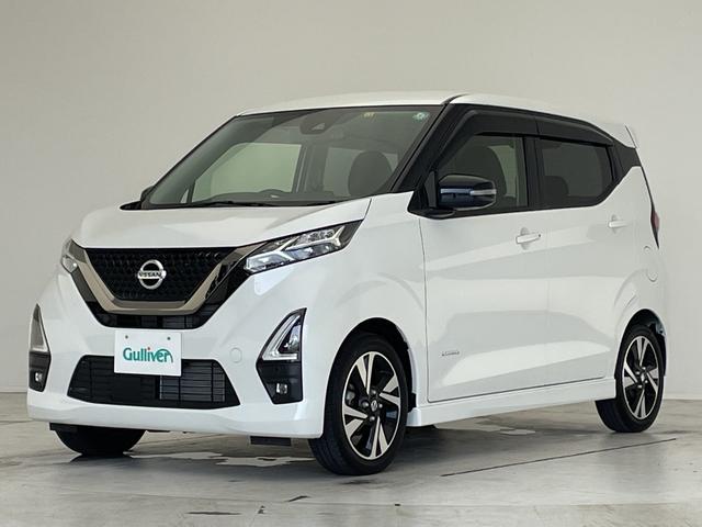 デイズ ハイウェイスターＧタボアバンクロムプロパイロットＥＤ　プロパイロット　衝突被害軽減ブレーキ　純正７インチＳＤナビ　全方位カメラ　クルーズコントロール　シートヒーター　フルセグＴＶ　ＣＤ　Ｂｌｕｅｔｏｏｔｈ　コーナーセンサー　純正アルミホイール（52枚目）