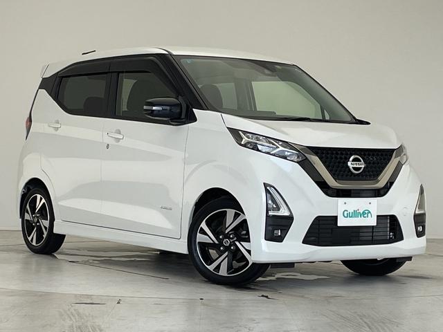 デイズ ハイウェイスターＧタボアバンクロムプロパイロットＥＤ　プロパイロット　衝突被害軽減ブレーキ　純正７インチＳＤナビ　全方位カメラ　クルーズコントロール　シートヒーター　フルセグＴＶ　ＣＤ　Ｂｌｕｅｔｏｏｔｈ　コーナーセンサー　純正アルミホイール（53枚目）