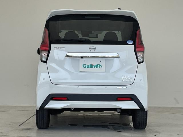 デイズ ハイウェイスターＧタボアバンクロムプロパイロットＥＤ　プロパイロット　衝突被害軽減ブレーキ　純正７インチＳＤナビ　全方位カメラ　クルーズコントロール　シートヒーター　フルセグＴＶ　ＣＤ　Ｂｌｕｅｔｏｏｔｈ　コーナーセンサー　純正アルミホイール（79枚目）