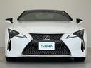 ＬＣ５００　Ｓパッケージ　衝突軽減システム　三眼ＬＥＤヘッドライト　レーダークルーズコントロール　シートヒーター　エアロパーツ　フルセグＴＶ　ＣＤ　Ｂｌｕｅｔｏｏｔｈ　　バックカメラ　パワーシート　コーナーセンサー（28枚目）