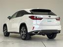 ＲＸ３００　バージョンＬ　純正１２．４型ナビ　三眼ＬＥＤヘッドライト　全方位カメラ　レーダークルーズコントロール　シートヒーター　全席　エアシート　バックカメラ　電動リアゲート　パワーシート　ヘッドアップディスプレイ（79枚目）