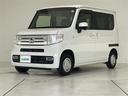 クール・ホンダセンシング　ホンダセンシング　純正ナビ　クルーズコントロール　バックカメラ　コーナーセンサー　オートマチックハイビーム　ＥＴＣ　衝突軽減システム　フルセグ　ＣＤ　ＤＶＤ　Ｂｌｕｅｔｏｏｔｈ　スマートキー（36枚目）