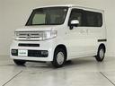 クール・ホンダセンシング　ホンダセンシング　純正ナビ　クルーズコントロール　バックカメラ　コーナーセンサー　オートマチックハイビーム　ＥＴＣ　衝突軽減システム　フルセグ　ＣＤ　ＤＶＤ　Ｂｌｕｅｔｏｏｔｈ　スマートキー（80枚目）