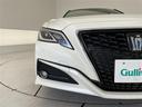 Ｓ　エレガンススタイル　純正ナビＴＳＳ　ブラインドスポットモニター　ＴＳＳ　レーダークルーズコントロール　ＰＣＳ　ＬＤＡ　オートマチックハイビーム　シートヒーター　コーナーセンサー　ステアリングヒーター　パドルシフト（38枚目）