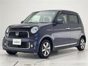 店舗にて現車の確認もいただけますので、お電話で在庫のご確認の上是非ご来店くださいませ!!店舗直通電話 052-309-5152