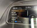リーフ Ｘ　Ｖセレクション　純正９型ディズプレイオーディオナビ　全方位カメラ　クルーズコントロール　シートヒーター　バックカメラ　コーナーセンサー　純正アルミホイール　ＥＴＣ２．０　ブラインドスポットモニター　ステアリングヒータ（6枚目）
