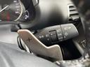 【オートライト(AUTO)】外の明るさをシステムが感知して、自動でヘッドライトが点灯します!ヘッドライトをつけ忘れを防ぐ便利機能です。