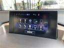 【Bluetooth】ナビゲーションと携帯電話/スマートフォンをBluetooth接続することができます。接続するとハンズフリーで使用することができるので、とても便利です!