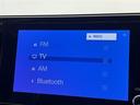 【Bluetooth】ナビゲーションと携帯電話/スマートフォンをBluetooth接続することができます。接続するとハンズフリーで使用することができるので、とても便利です!