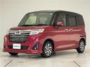カスタムＧ　純正ナビ　両側パワースライドドア　クルーズコントロール　フルセグＴＶ　ＣＤ　ＤＶＤ　Ｂｌｕｅｔｏｏｔｈ　バックカメラ　コーナーセンサー　純正１４インチアルミホイール　ＬＥＤヘッドライト　スマートキー（34枚目）