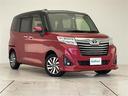 カスタムＧ　純正ナビ　両側パワースライドドア　クルーズコントロール　フルセグＴＶ　ＣＤ　ＤＶＤ　Ｂｌｕｅｔｏｏｔｈ　バックカメラ　コーナーセンサー　純正１４インチアルミホイール　ＬＥＤヘッドライト　スマートキー（52枚目）