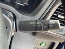 ＲＳ・ホンダセンシング　純正ナビ　クルーズコントロール　シートヒーター　バックカメラ　純正１８インチアルミホイール　ＬＥＤヘッドライト　パドルシフト　オートライト　ドライブレコーダー　ＥＴＣ　衝突軽減システム　スマートキー（23枚目）