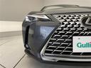 UX200 グレイスフル エクスプローラー レクサスセーフティセンス 純正12.3型ディズプレイオーディオナビ 全方位カメラ レーダークルーズコントロール シートヒーター エアシート バックカメラ 電動リアゲート パワーシート ワイヤレス充電機(37枚目)