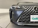 UX200 グレイスフル エクスプローラー レクサスセーフティセンス 純正12.3型ディズプレイオーディオナビ 全方位カメラ レーダークルーズコントロール シートヒーター エアシート バックカメラ 電動リアゲート パワーシート ワイヤレス充電機(48枚目)