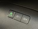 N-BOXカスタム G・Lターボホンダセンシング 8型ナビ 両側パワースライドドア クルーズコントロール シートヒーター コーナーセンサー 純正アルミホイール LEDヘッドライト オートマチックハイビーム ドライブレコーダー 衝突軽減システム(7枚目)